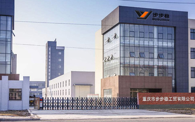工廠價直銷，設計生產一體化